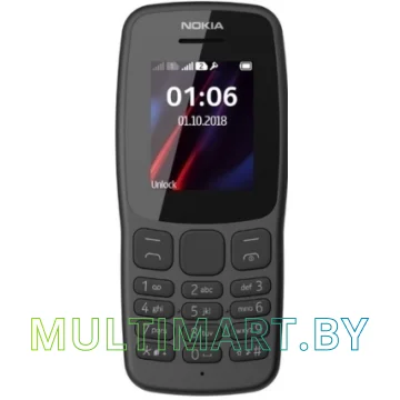 Мобильный телефон Nokia 106 (2018) TA-1114 (темно-серый)